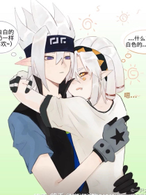 小杰与慧琳笔趣阁